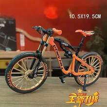 Upgraded Dual Suspension Alloy Downhill Mountain Bike, Unisex Variable Speed Mountain Bike - Multicolor - View 4