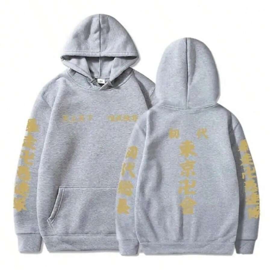 Anime Tokyo Revengers Sweatshirt With Japanese Lettering - Xám - Xem 1