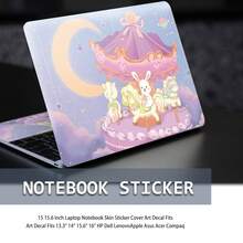 2张印花笔记本电脑贴膜，适用于惠普、苹果、康柏、宏基等品牌的15.6-16英寸笔记本电脑，可移除且防刮擦 - 查看 5