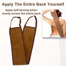 1. Auto Back Makeup Brush - Multifunctional Body Lotion Applicator With Hanging Strap, Reusable Sunscreen Lotion Applicator Tool, Portable Body Massage Tool - Brown - View 7