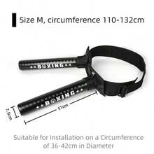 Adjustable Punching Bag Stick, Foam Target For Boxing, MMA, Martial Arts Training - Black - View 7