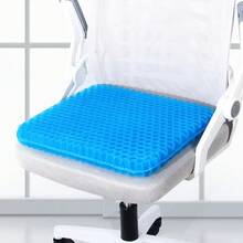 Gel Cushion Summer Breathable Honeycomb Design Pressure Relief Back Tailbone Pain - Home Office Wheelchair Chair - 方形厚 550 - 查看 3