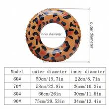 Leopard Print Inflatable Swimming Ring, Beach Party Water Toy For Kids - Brown - View 8