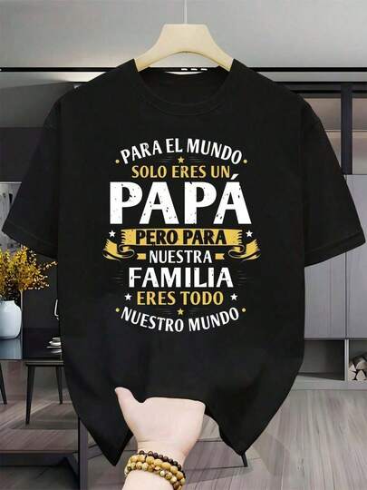 Father's Day, Dad's, Regular Round Neck  Short Sleeved, Fashionable Men's  With Fun Letter Printing, Washable And Comfortable Fit Men's Top, Suitable Warm Weather