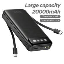 Dual-Cable Multi-Functional 30000mAh Portable Power Bank - High Capacity, Built-In Data Cable Charging, Multiple USB Ports, Travel Essential For Smartphones And Digital Devices, Outdoor Emergency Backup Battery, Travel Power Solution | Compact Power Bank, Durable Battery, Portable Power Station - Black - View 1