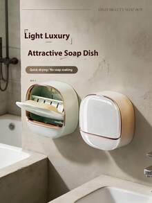 高品质带盖皂碟，强力粘胶壁挂式皂架，家用防滴漏皂碟 - 彩色 - 查看 2