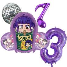Purple Cool Girl Kids Birthday Party Decor Balloon Number Set, Baby Shower Party Supplies, Gift & Toy - Balloon Set - View 17