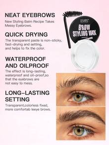 USHAS眉毛定型啫喱（含眉刷），持久防水防汗透明眉胶 - 無色 - 查看 7