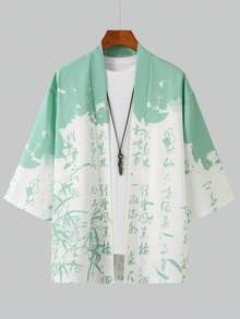 中国风水墨竹纹印花七分袖长袍，新款中式渐变宽松防晒开衫，男士古风和服外套 - 白色 - 查看 5