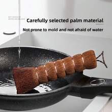 Cepillo de fibra de palma natural, mango largo para lavar los platos sin ensuciar las manos - A - Ver 7
