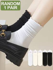 1/5 paires de chaussettes décontractées pour , blanches, ivoire, mode polyvalente, respirantes et absorbantes - Multicolore - Voir 13