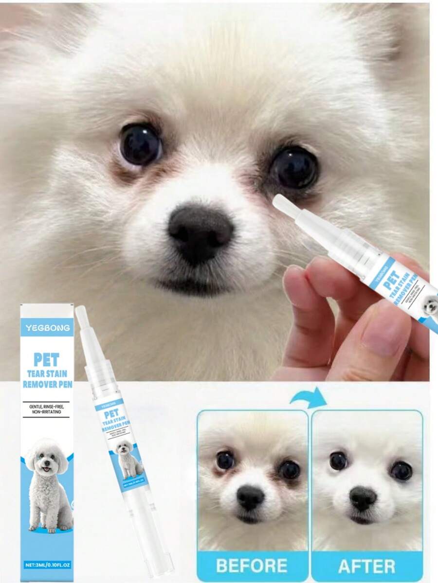 宠物猫狗泪痕去除笔，猫狗眼部泪痕和眼垢清洁液，通用宠物护理滴剂