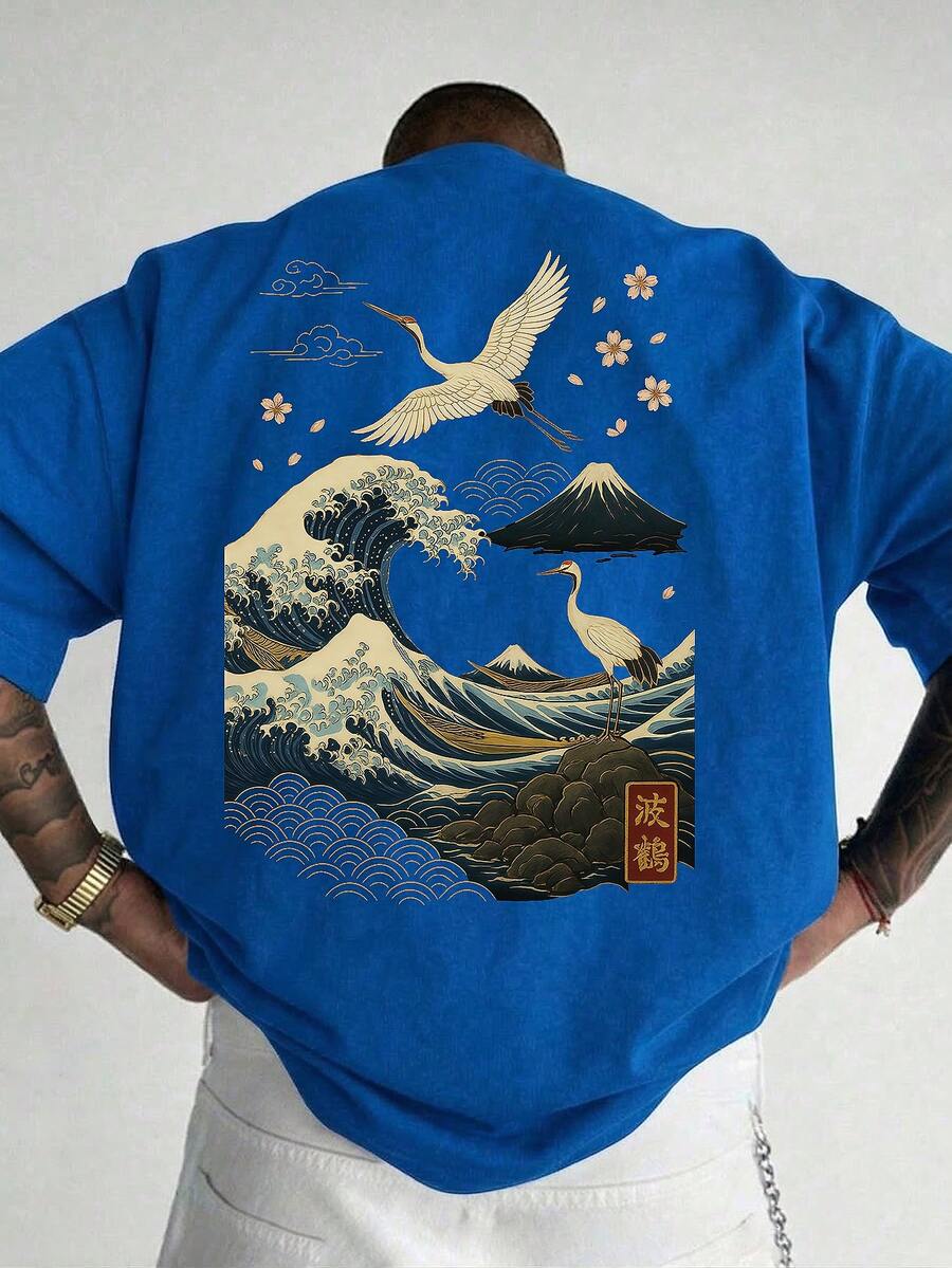 男士时尚印花宽松短袖T恤一件装 | 精致设计 | 夏季必备 | 易于搭配,展现您的风格 - 藍色 - 查看 1
