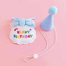 Pet Birthday Hat, Bib Decoration, Saliva Towel, Ins-Style Dog Happy Birthday Set, Small Size - Mũ sinh nhật màu hồng - Xem 9