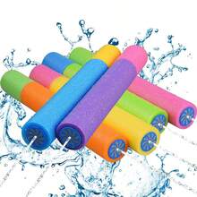 2026 New Arrival 1pc Summer Retractable Water Gun, Suitable For Parties, Birthdays, Summer Gifts, Graduation Gifts, Squishy, Summer Party - Multicolor - View 4