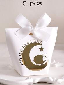 5/10/15/20个装宰牲节羔羊礼盒，烫金文字“Mu-Baaa-Rak”及丝带，高品质“Eid Mu-Baaa-Rak”纸质礼盒，烫金可爱羔羊和新月图案（3种颜色：绿色/黑色/白色） - 禮物盒糖盒 - 查看 17