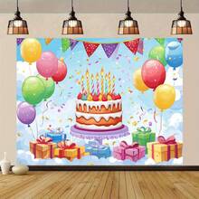 纯色蓝天蛋糕气球横幅，适合生日庆祝活动，是记录难忘节日派对和庆典的完美多用途背景。 - 10 - 查看 1