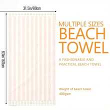 Beach Towels For Swimming Pool Vacation, Microfiber Sand Free Fast Drying Beach Towel - Easter Summer Gift For Adults Women Men Kids Stripe Pattern, Pink And White Vertical Stripes, Vintage Checkered Border, Simple Pastoral Style - 白色 - 查看 7