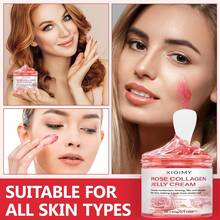 Xioimy 60克玫瑰胶原蛋白保湿凝胶，具有柔滑、保湿、紧致、提亮肤色的功效，蕴含胶原蛋白、烟酰胺等多种成分，带来多重护肤效果。 - 數量 - 查看 1