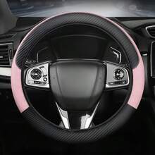 A Steering Wheel Cover Made Of Mesh And Carbon Fiber Faux Leather, Suitable For Most Car Models, Without An Inner Ring, And Usable In All Seasons - Multicolor - View 7