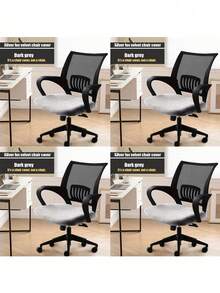 Bộ 4 chiếc bọc ghế, bọc ghế dài, bọc ghế văn phòng, bọc ghế điều chỉnh độ cao, chống bám bẩn, chống trầy xước, thoải mái, đa năng, hiệu Silver Fox. - Màu Xám nhạt - Xem 7