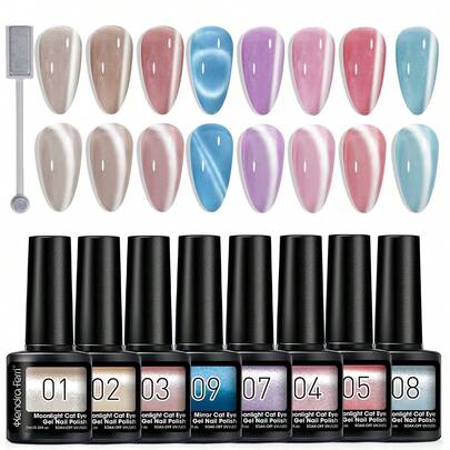 8pcs Cat Eye Gel Nail Polish Set, Includes Magnet, Base Coat, LED Lamp, Nail Polish, Nail Care Tools, With Glitter Effect