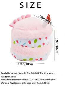 蛋糕造型狗狗发声玩具，毛绒咀嚼玩具，生日庆祝及拍照道具 - 彩色 - 查看 2