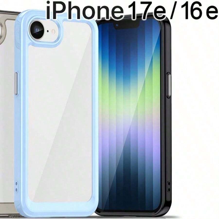 Fashion Phone Cases - Mint Green - View 1