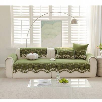 1pc Modern Minimalist Stylish Chenille Sofa Cushion, High Grammage Chenille Fabric, Thick & Durable, Dynamic Curved Edging, Silicone Anti-Slip Particles, Machine Washable, Non-Deformable, Non-Pilling, Non-Fading, Breathable & Comfortable, Suitable For All Seasons, Sofa Decor, Atmosphere Enhancement, 1-4 Seater, Sofa Cover