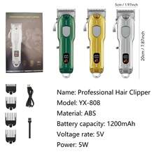 专业电动理发器，按钮式设计，沙龙级，高功率，带剃须刀头修剪器，1200mAh - 綠色 - 查看 6