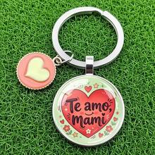 Medvang 1pc Multi-Language "I Love You Mom" Keychain, Mother's Day Gift - Antique Silver - View 2