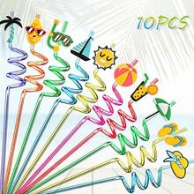 WJLLMYBAKING 10入可重複使用塑膠螺旋吸管，夏季海灘泳池派對用，夏日海灘主題派對裝飾用品 - 查看 7