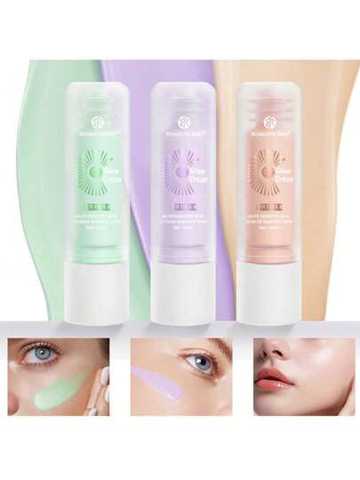 1支润色保湿霜 | 丝滑乳液质地，保湿并均匀肤色 | 自然光泽，持久妆效 | 便携设计，日常及旅行必备