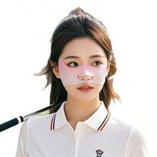 1pc Summer Butterfly Sun Protection Eye Mask, Outdoor Sports Golf Cycling Ice Silk Breathable Summer Sun Protection Eye Mask, Suitable For Men And Women For Summer Sports Wear - 霜黛粉 - 查看 10