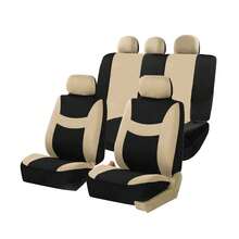 9件套/4件套防水汽车座椅套，奢华优雅，舒适五座车型适用，四季皆宜，适用于SUV、轿车、厢式货车，兼容安全气囊。9件套包含：2个前排座椅套、1个靠背套、1个后排座椅套、5个头枕套。4件套包含：2个前排座椅套、2个头枕套。 - 款式A - 查看 17
