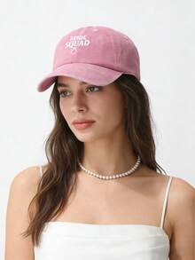 1pc Bride Squad Baseball Cap, Distressed Pink Wash, Bridesmaid Exclusive Wedding Photo Sunhat - SQUAD - View 2