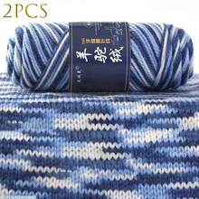 2 piezas/200g Hilo de mezcla de lana de alpaca suave y de grosor medio, adecuado para tejer, hacer punto, suéteres, chaquetas, chalecos, chales, bufandas, sombreros, proyectos de manualidades DIY - multicolor - Ver 8