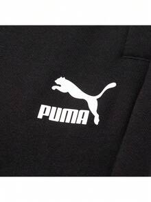 Puma Men's Pants, Sporty Casual Simple Basic Tapered Cuff Long Pants, Jogger Pants, Sweatpants 53311801 - Black - View 5