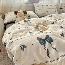 3件套亲肤可爱简约风奶油蓝蝴蝶结条纹印花被套组（1个被套+2个枕套，不含被芯），双面蝴蝶结条纹印花床上用品套装，柔软透气四季通用提花被套，适用于卧室、客房 - 彩色 - 查看 4