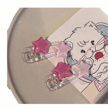 2Pcs/Star    Two Stars Hair Clip Simple Ins Cute Color Pink Transparent Girl Heart Duck Mouth Clip Student Card Head Ornament - 粉色 - 查看 5