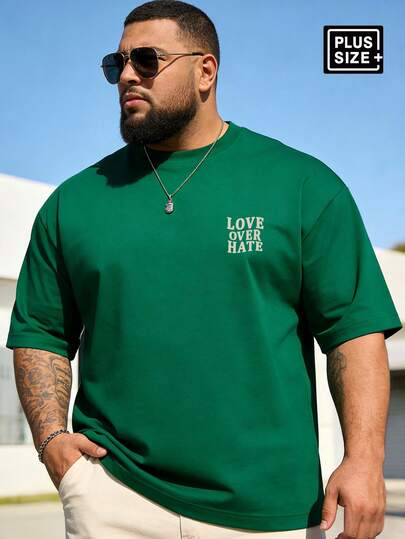 男士大码圆领短袖T恤，休闲百搭字母印花T恤，适合夏季户外穿着。是运动和户外活动的理想之选，也是送给男友或丈夫的绝佳礼物。