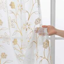 2pcs White Voile Curtains With Gold Foil Printing, Easy Installation With Grommets, Suitable For Bedroom, Living Room, Bay Window, Corridor, Study, Balcony, Kitchen And Other Scenes, All Seasons - 2pcs - View 13