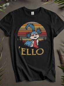 Ello Worm Labyrinth Vintage Retro T-Shirt, Hoodie For Men, Women And Kids - Sizes S To 5XL _ Loose Fit Retro T-Shirt For Women - 後3 - 查看 6