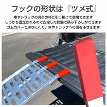 Engine Pulley Tools - A - مشاهدة 6