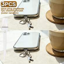 可爱三件套防尘塞爱心吊坠套装，包含2个Type-C USB-C防尘塞和1个清洁刷，防尘USB-C插头盖，适用于 17-15以及 14-5 Lightning接口。 - 彩色 - 查看 86