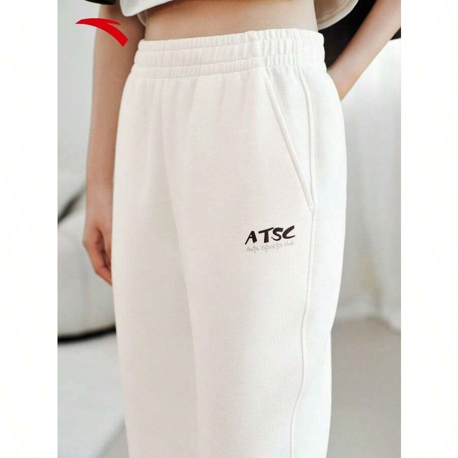 Anta 安踏易护理运动裤 | 女士新款宽松休闲抽绳针织运动裤 162618316S - 暖白色球 - 2 - 查看 1