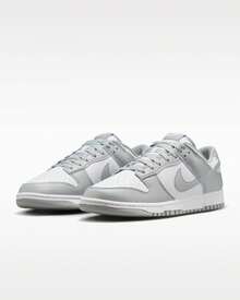 Nike Dunk Low Retro 'Essential Edition' - Premium Genuine Leather Low-Top Sneakers | Viral 2026 Classic Basketball Silhouette | High-Quality Daily Lifestyle Trainers | Comfortable Padded Streetwear Staples | Authentic Unisex Sportswear - 灰色 - 查看 5