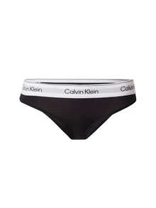 Calvin Klein BRAZILIAN Women's Black - Black - View 1