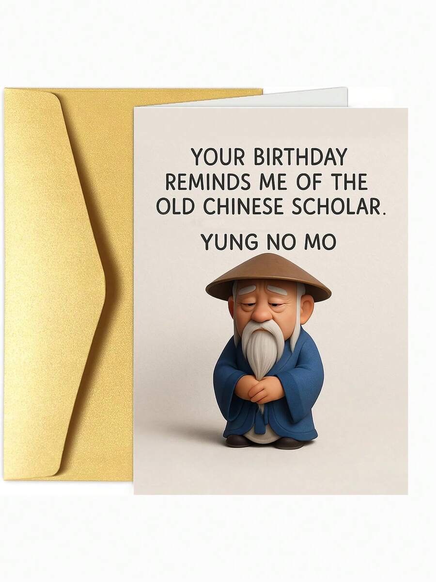 趣味生日贺卡，由中国学者设计，送给父亲、兄弟、继父、祖父的趣味之选 - 多色 - 查看 1