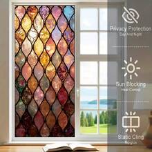Reusable Colorful Rhombus Window Film, Double-Sided Visible PVC Static Cling Glass Sticker, Suitable For Bedroom, Living Room, Office, Bathroom, Home Decor - Frosted Glass Sticker - View 3